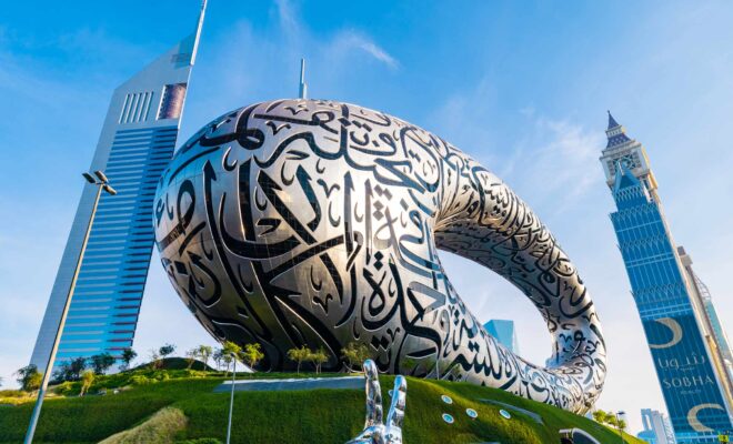 UAE