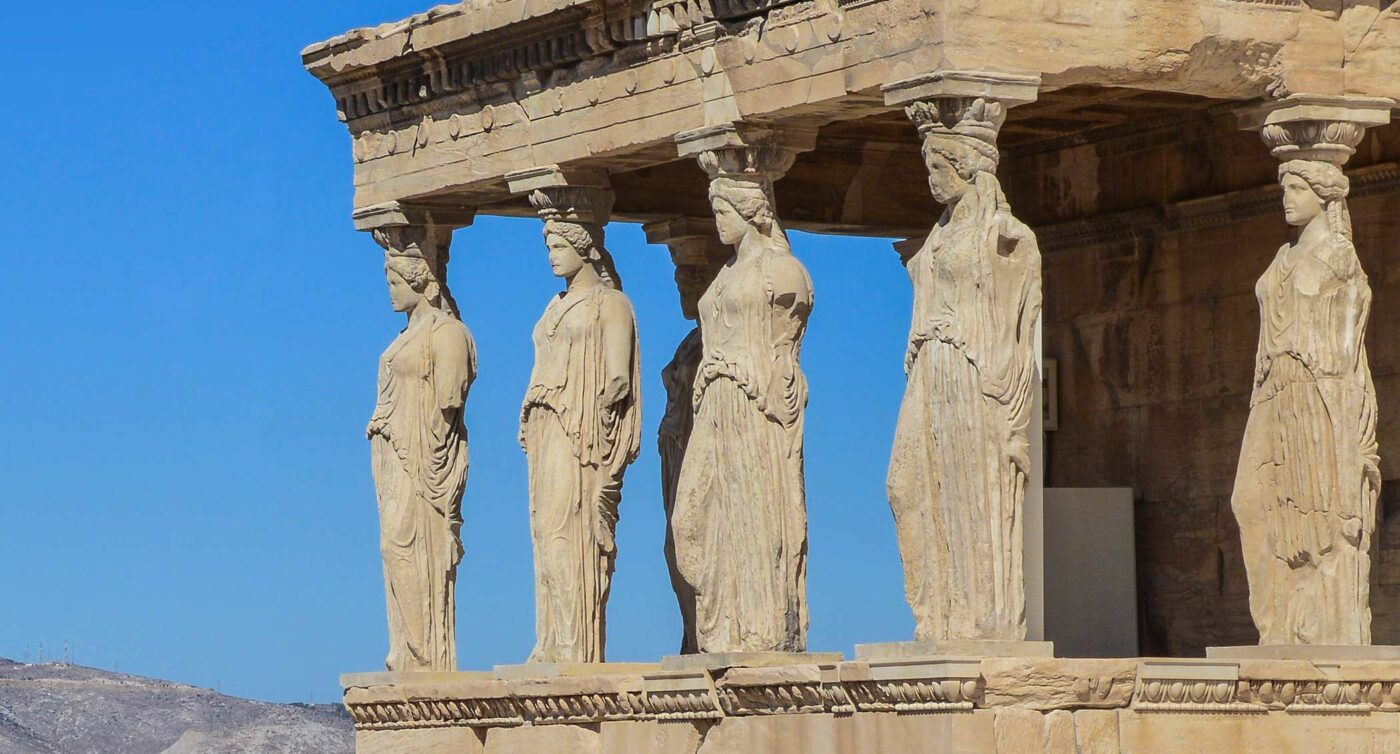 Athens